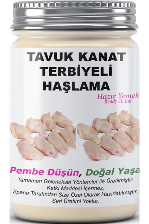 SPANA Tavuk Kanat Terbiyeli Haşlama Ev Yapımı  330 gr