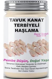 SPANA Tavuk Kanat Terbiyeli Haşlama Ev Yapımı  330 gr