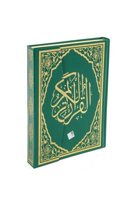 Haktan Yayın Dağıtım Haktan Yayınları Ortaboy Bilgisayar Hatlı Diyanet Mühürlü Kuranı Kerim Yeşil