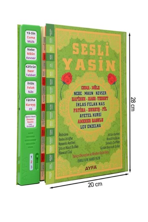 Ayfa Yayınları Sesli Yasin-i Şerif