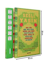 Ayfa Yayınları Sesli Yasin-i Şerif