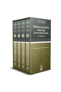 Hak Yayınları Rasulullah'ın Hayatı Ile Islam'ın Hareket Metodu 4 Cilt takım 7. Baskı