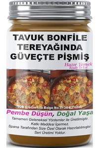 SPANA Tavuk Bonfile Tereyağında Güveçte Pişmiş Ev Yapımı Katkısız 330gr