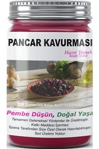 SPANA Ev Yapımı Katkısız Pancar Kavurması 330 gr