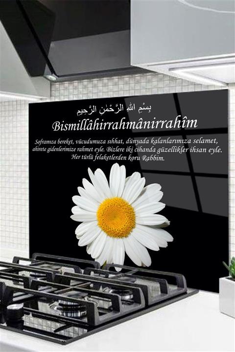 Olinpa 50x50 Cm Cam Ocak Arkası Koruyucu Tezgah Ankastre Arkası Koruyucu Besmele Ve Papatya
