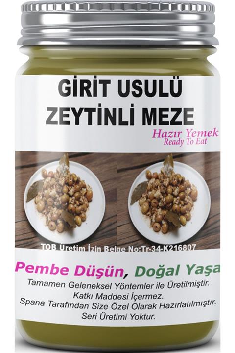 SPANA Girit Usulü Zeytinli Meze Ev Yapımı Katkısız 330gr