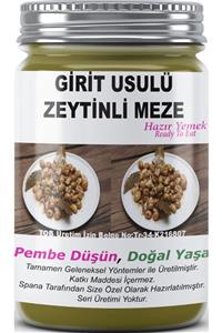 SPANA Girit Usulü Zeytinli Meze Ev Yapımı Katkısız 330gr