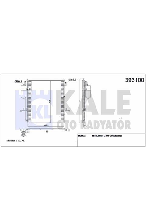 ÖZGÜÇYEDEK Klıma Radyatoru Mıtsubıshı L 200 0611 (463×513×16)