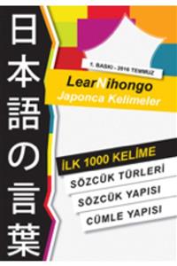 Cinius Yayınları Lear Nihongo Japonca Kelimeler