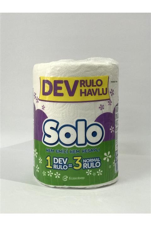 Solo Dev Rulo Havlu Kağıt