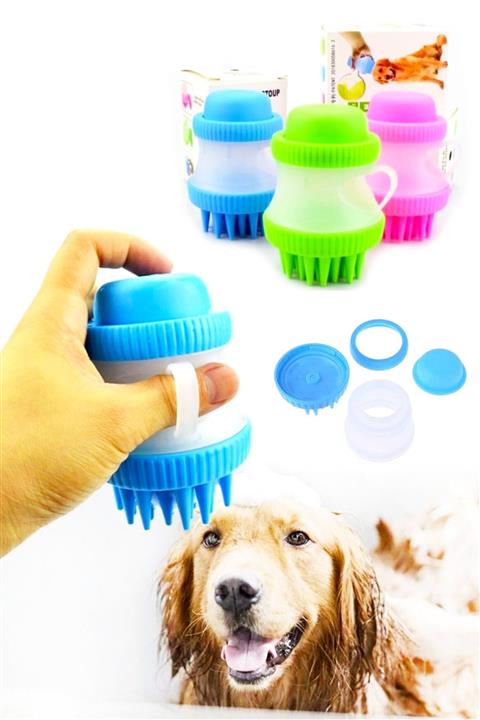 Arsimo Hazneli Köpek Kedi Yıkama Masaj Fırça Aparatı