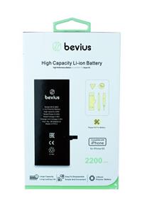 Battunique Bevius Iphone 6s Yüksek Kapasite Li-ion (2200mah Güçlendirilmiş Batarya) Bvs022