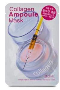 POLYBOTUM Hbmıc Kolajen Özlü Kağıt Yüz Maskesi 25 Ml
