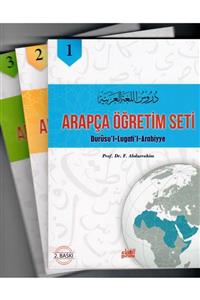 Guraba Yayınları Durusul Lugatil Arabiyye 1-2-3 Kitap, F. Abdurrahim, Karton Kapak, Guraba