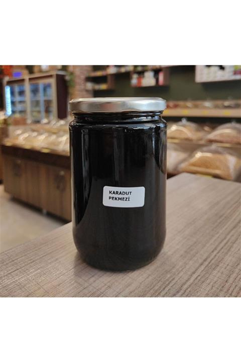 33tarsusyoresel Ev Yapımı Karadut Pekmezi 800 gr