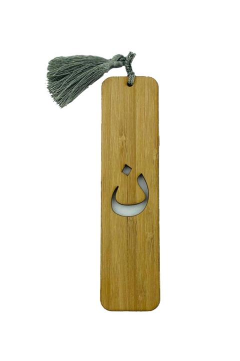 İlim Kapısı Ahşap Püsküllü Ayraç (nun)