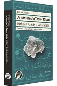 Büyüyen Ay Yayınları Aristoteles'in Taşlar Kitabı & İnceleme - Arapça Metin - Çeviri - Yorum