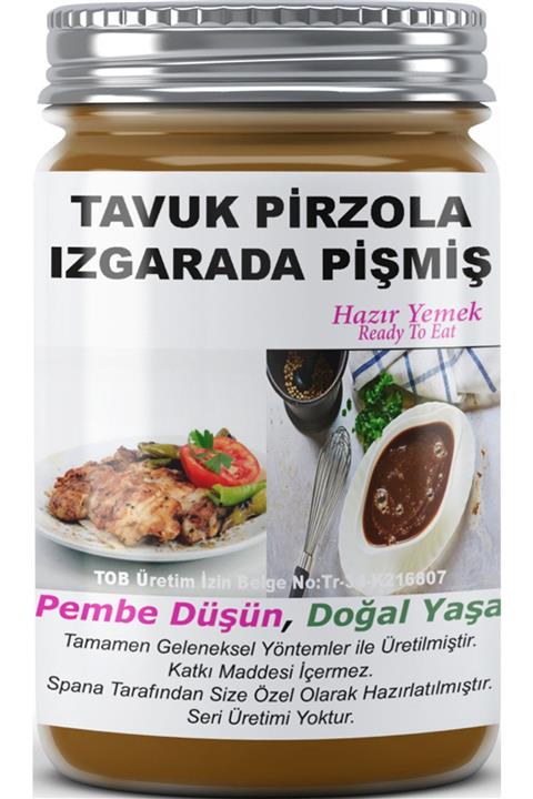 SPANA Ev Yapımı Katkısız Tavuk Pirzola Izgarada Pişmiş 330gr
