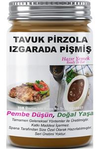 SPANA Ev Yapımı Katkısız Tavuk Pirzola Izgarada Pişmiş 330gr