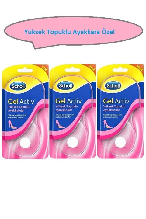 Scholl Ayakkabınızda Görünmeyen Yüksek Topuklu Ayakkabılar Için Tabanlık*3 Adet