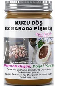 SPANA Kuzu Döş Izgarada Pişmiş Ev Yapımı Katkısız 330gr