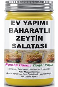 SPANA Baharatlı Zeytin Salatası Aydın Ev Yapımı Katkısız 820gr