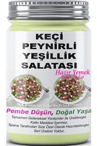 SPANA Keçi Peynirli Yeşillik Salatası 330gr