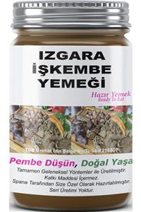 SPANA Izgara Işkembe Yemeği Ev Yapımı Katkısız 330gr