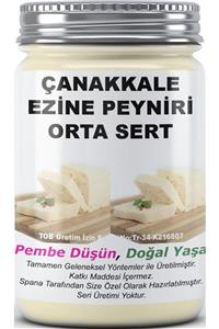 SPANA Çanakkale Ezine Peyniri Orta Sert Ev Yapımı Katkısız 330gr