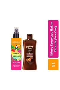 Urban Care Summer Edition  + Hawaiian Tropic 2'li Set