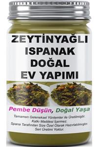 SPANA Zeytinyağlı Ik Doğal Ev Yapımı Katkısız 330gr