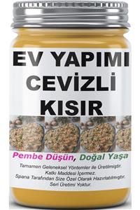 SPANA Cevizli Kısır Ev Yapımı Katkısız 330gr