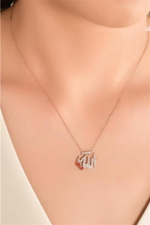 Mai Silver Kadın 925 Allah Yazılı Kolye Beyaz Taşlı