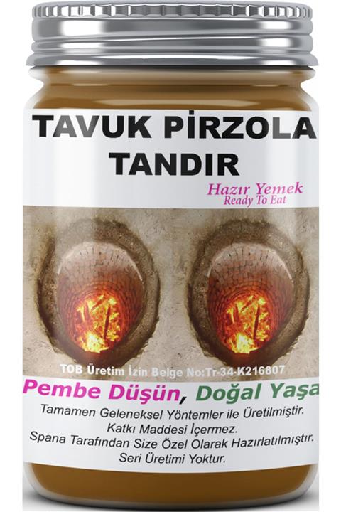 SPANA Tavuk Pirzola Tandır Ev Yapımı Katkısız 330gr