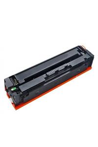 ekoset Canon Mf645cx Uyumlu Siyah Muadil Toner Kartuş Crg054bk