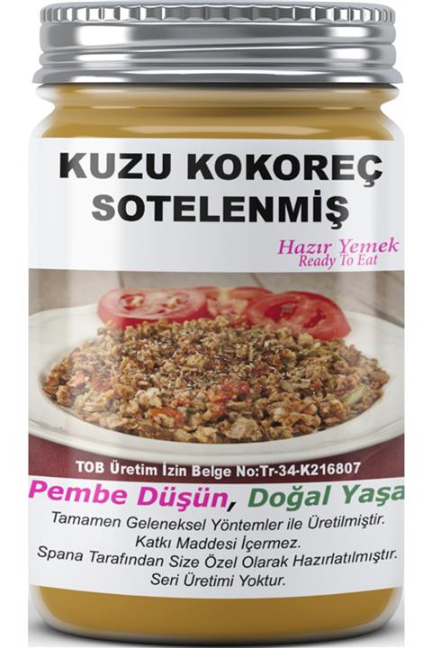 SPANA Kuzu Kokoreç Sotelenmiş Ev Yapımı Katkısız 330gr