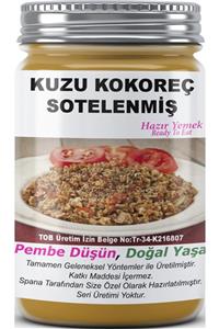 SPANA Kuzu Kokoreç Sotelenmiş Ev Yapımı Katkısız 330gr