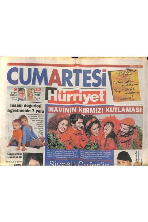 Gökçe Koleksiyon Hürriyet Gazetesi Cumartesi Eki 24 Kasım 2007 - Ayşe Özyılmazel