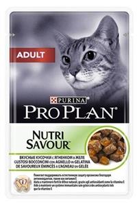 Proplan Pro Plan Kuzu Etli Pouch Kedi Konservesi 85 gr X5