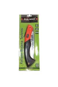 GİM Katlanır Budama Testeresi 180mm