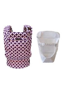 MamadusBaby Mürdüm Ergonomik Kanguru Yenidoğan Set