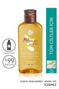 Yves Rocher Monoi Bronzlaştırıcı Aromatik Yağ - 125 Ml