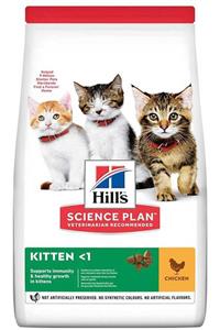 Hills Science Plan Kitten Yavru Kedi Maması Tavuklu 1,5 Kg