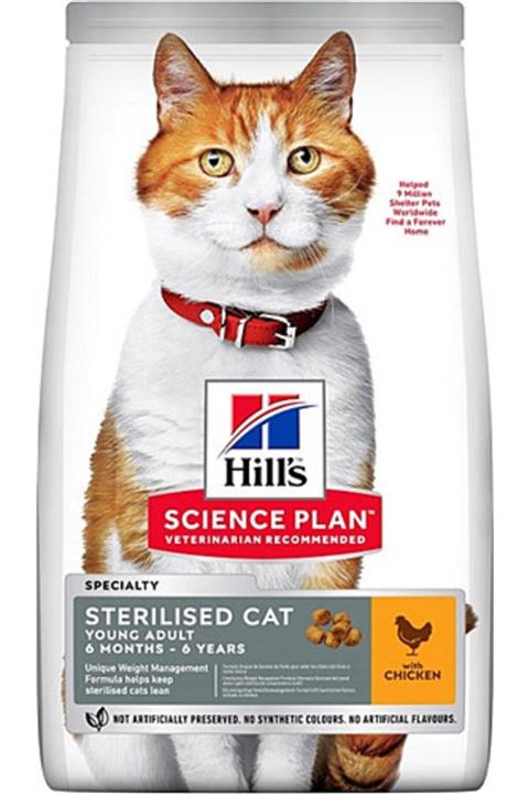 Hills Science Plan Sterilised Tavuklu Kısırlaştırılmış Yetişkin Kedi Maması 1.5 Kg