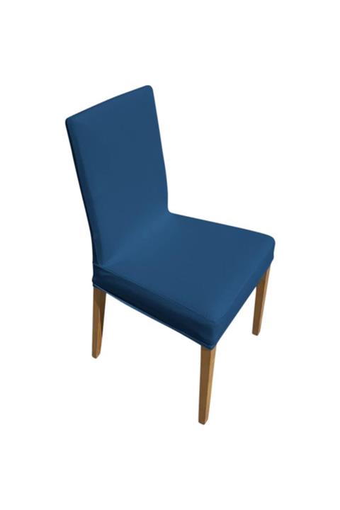 uzhanem Bal Peteği Kumaş Krem Sandalye Kılıfı, Sandalye Örtüsü 6li Set /6 Pcs