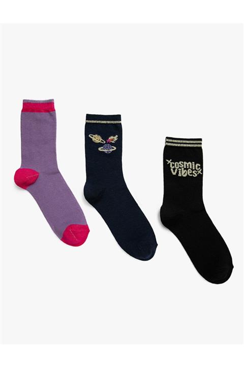 Koton Baskili Kadin Çorap Seti