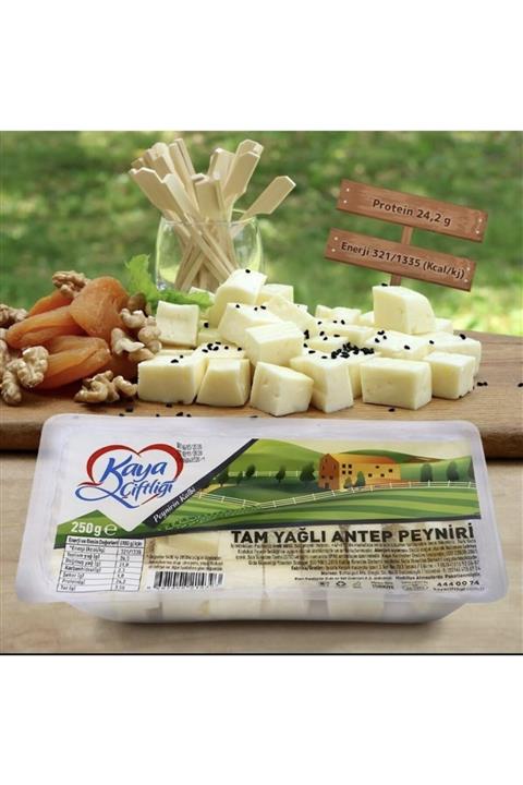 kaya Çiftliği Tam Yağlı Antep Peyniri