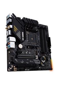 ASUS Tuf Gaming B550m-plus (wi-fi)