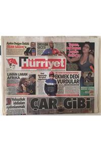 Gökçe Koleksiyon Hürriyet Gazetesi 18 Mart 2014 - Kırım , Ukrayna'dan Ayrılıp Rusya'ya Bağlanma Kararı Aldı Gz26989