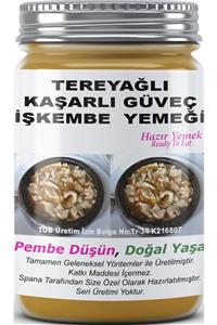 SPANA Tereyağlı Kaşarlı Güveç Işkembe Yemeği Ev Yapımı Katkısız 330gr